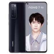 華為Nova 7 5G手機高清通話(huà)麒麟985芯片備用機學(xué)生游戲機 亮黑色 套餐二Nova78GB+128GB