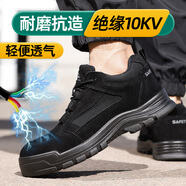 孚美爾勞保鞋男高幫棉鞋電工絕緣包頭耐磨防砸防刺工地工作安全老保鞋 3【絕緣10KV】耐臟耐磨 40