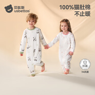 貝肽斯兒童睡衣秋冬夾棉恒溫款連體衣男童女童寶寶純棉家居服衣服