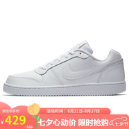 耐克NIKE休閑鞋男子減震EBERNON LOW運動鞋AQ1775-100白42.5