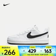 耐克（NIKE）COURT BOROUGH LOW RECRAFT DV5456-104 38