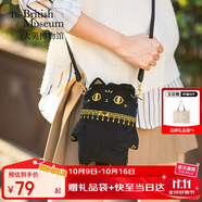 大英博物館安德森貓毛絨手機包單肩斜挎包新老款隨機發(fā)貨送女生生日禮物