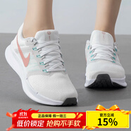 耐克（NIKE）官方 艦店女鞋 25春季新款REVOLUTION 7透氣休閑跑步鞋運動鞋 DR2698-104 /星塵紅/RUN SWIFT 38.5