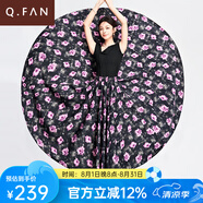 恰凡（QIAFAN）冰絲碎花半身裙女夏季2025新款氣質(zhì)長裙大擺裙舞蹈裙垂感a字半裙 紫色花 均碼  85-145斤左右