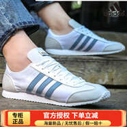 阿迪達斯 （adidas）男女鞋 NEO時(shí)尚潮流學(xué)生情侶休閑華夫鞋復古透氣運動(dòng)跑步鞋DB0466 DB0466 44