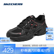 斯凱奇（Skechers）機(jī)甲鞋春夏情侶時(shí)尚運(yùn)動(dòng)鞋復(fù)古潮流老爹男鞋子 237234 黑色/紅色/BKRD 39.5