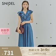 SNIDEL秋冬荷葉領(lǐng)收腰腰帶小飛袖牛仔連衣裙SWFO244260 藍(lán)色 S （0）