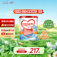牛欄（Cow&Gate）花少同款牛欄牌嬰兒配方奶粉A2 β-酪蛋白 2段(6-12月) 900g