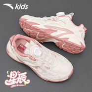安踏兒童運動(dòng)鞋子女中大童冬季新款網(wǎng)面軟底透氣跑步鞋少女休閑鞋子 魚(yú)肚白/霜降粉【星辰】 38