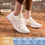 亞瑟士ASICS跑步鞋女鞋穩定舒適支撐運動(dòng)鞋耐磨透氣跑鞋 GT-1000 10 白色/粉色 35.5