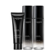 LASYA韓國火山巖男士護膚品套裝三件套補水保濕控油水乳洗面奶面部護理 300g