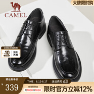駱駝（CAMEL）新款柔軟牛皮商務(wù)鞋軟底舒適正裝新郎結(jié)婚皮鞋男士 G14S201065 黑色 41