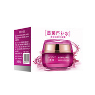 通用【官方旗艦】墨菊 深度補水凝霜露 面霜 保濕提亮膚色收縮毛面部