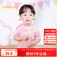 巴拉巴拉嬰兒t恤寶寶打底衫女童上衣男短袖夏季全棉可愛(ài) 紅色調(diào)00366-208224117201 90