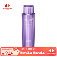 黛珂（Cosme Decorte）紫蘇精華水化妝水150ML 300ml