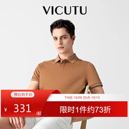 威可多（VICUTU）【everPolo二代】男士短袖商務(wù)T恤polo衫倉(cāng)黃175/96B