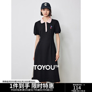 初語(yǔ)polo領(lǐng)連衣裙收腰顯瘦女夏季新款a字裙短袖t恤高腰中長(cháng)裙 黑色 2XL