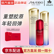 資生堂（Shiseido）官方旗艦正品二代悅薇水乳護膚套裝面霜珀翡緊致亮膚護膚品禮盒 清爽水乳精華套盒325ml(含禮袋)