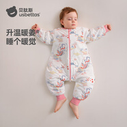 貝肽斯嬰兒睡袋暖姜恒溫兒童分腿睡袋寶寶防踢被睡衣四季雙層?鳳鸞XL