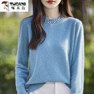 啄木鳥(niǎo)（TUCANO）2025洋氣釘珠小香風(fēng)針織衫女圓領(lǐng)套頭打底衫寬松顯瘦秋冬低領(lǐng)毛衣 湖藍色 S