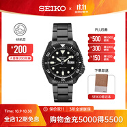 精工5號(hào)手表男女款綠水鬼潮流夜光腕表時(shí)尚街頭風(fēng)機(jī)械表  節(jié)日禮物 SRPD65K1-暗夜黑精靈