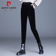 皮爾卡丹金絲絨休閑哈倫小腳褲女秋冬高腰外穿顯瘦修身小腳長(cháng)褲靴褲加絨潮 3036 黑色  常規 S 【90-100斤】