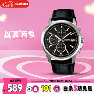 卡西歐（CASIO）手表男三盤(pán)休閑簡(jiǎn)約學(xué)生考試石英日韓表男友七夕禮物MTH-5001L-1A