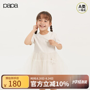 papa爬爬夏季兒童牛仔開衫襯衫短褲套裝女童男童洋氣 米白 100 cm
