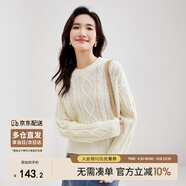 尚都比拉冬季復(fù)古菱格麻花毛衣女小個(gè)子圓領(lǐng)百搭針織衫 米杏色 L 
