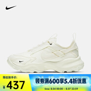耐克（NIKE）TC 7900女鞋老爹鞋復(fù)古運(yùn)動(dòng)舒適經(jīng)典休閑低幫運(yùn)動(dòng)鞋 DD9682-100 36.5
