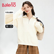 班尼路（Baleno）半拉鏈設(shè)計感翻領(lǐng)衛(wèi)衣女2025春秋季新款親膚舒適透氣外穿內(nèi)搭上衣