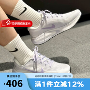 耐克（NIKE）女鞋跑步鞋 2025春季新款Journey Run慢跑鞋緩震輕便透氣運動(dòng)鞋 FJ7765-113 36.5