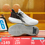 361°361度籃球鞋男鞋BIG3TEAM SE春夏季新款革網(wǎng)面透氣學(xué)生實(shí)戰訓練鞋 【se輕透版】361度白/曜石黑 44