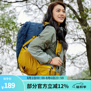駱駝山棲戶外登山包雙肩包大容量便攜露營徒步背包男女防潑耐磨書包 A1W3QJ111A，湛藍(lán)，贈防雨罩 輕量升級版 輕感背負(fù)
