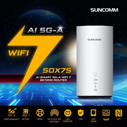 速臣迪高通x75電競cpe路由器wifi7家用千兆4g5g插卡mesh組網(wǎng)4cc載 高通x75(白色) 1