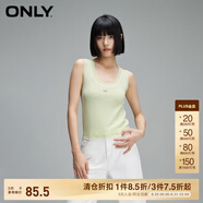 ONLY夏季簡約拼色螺紋U領短款背心針織衫女|12413H001 A02 蘆葦綠色 S 160/80A