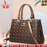 袋鼠品牌真皮包女包牛皮2025新款中年女士手提包斜挎包送媽媽生日禮物 菱格古銅色（禮盒+禮品袋）
