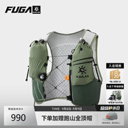 KAILAS FUGA凱樂石 FUGA AIR 8 Ⅳ 戶外運動越野跑山包 玉石綠 L 