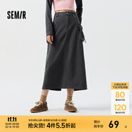 森馬半身裙女開(kāi)叉直筒長(zhǎng)裙鹽系酷春季街頭酷颯風(fēng)辣妹工裝裙山系 灰色調(diào)00422 2XL