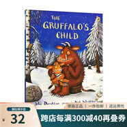 英文原版  咕嚕牛小妞妞系列 紙板書朱莉婭唐納森JuliaDonaldson 綠山墻 The Gruffalo's Child 咕嚕牛