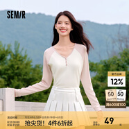 森馬（Semir）【云柔親膚】長(zhǎng)袖t恤女短款V領(lǐng)修身上衣24年新款插肩袖休閑薄外套 粉色調(diào)01315 M