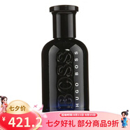 Hugo Boss波士男香Bottled自信男士香水 持久男香七夕情人節(jié)生日禮物送男友 午夜紳士男香200ml新老包裝隨機(jī)