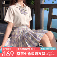 蘿美醬jk制服夏季全套女生短裙學(xué)院風(fēng)春秋JK裙百褶裙裙子半身裙套裝顯瘦 星野格裙+短袖襯衫+領(lǐng)結(jié) S 【建議80-95斤】