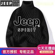 JEEP SPIRIT高領(lǐng)毛衣男士冬季加絨加厚寬松打底衫慵懶風(fēng)粗線麻花毛線衣男 7157黑色 2XL