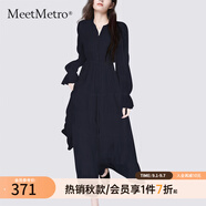 MeetMetro瑪依爾法式浪漫淑女連衣裙女2025秋新款優(yōu)雅氣質(zhì)A字長(zhǎng)裙 藏藍(lán)色【現(xiàn)貨閃電發(fā)】 L