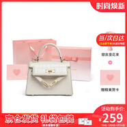 viney包包女包牛皮凱莉包品牌斜挎包輕奢生日禮物送女友老婆 白色【奧斯汀定制禮盒】高級(jí)感