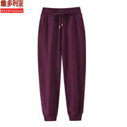 維多利亞的格調(diào)雅瑩棉質(zhì)休閑運動褲女毛圈衛(wèi)褲高腰束腳長褲子女小腳褲刺繡休閑褲 酒紅色 S