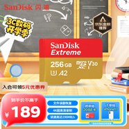 閃迪（SanDisk）256GB TF(MicroSD)內(nèi)存卡 4K極速金卡A2 V30 U3行車(chē)記錄儀 運(yùn)動(dòng)相機(jī)無(wú)人機(jī) 監(jiān)控存儲(chǔ)卡 讀190MB/s