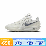 耐克（NIKE）G.T. CUT 3 2025夏男鞋運動(dòng)休閑籃球鞋 DV2918-106 44