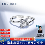 謝瑞麟（TSL）18K金鉆石戒指環(huán)群鑲求婚訂婚結(jié)婚白金鉆戒女63235 15圈口（約21顆鉆，約7分）